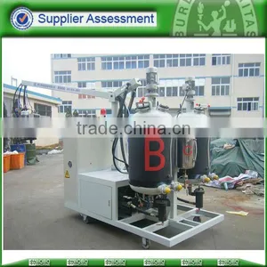 High Pressure Polyurethane Foam Machine thumbnail-1