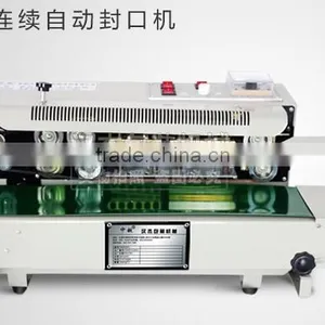 Straw Packing Machine Fr900 thumbnail-3