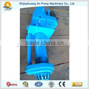 Rubber Liner Vertical Sump Pump thumbnail-3