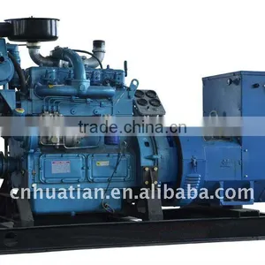 2 Years Warranty 10kw-500kw Deutz Stamford Marine Generator thumbnail-1