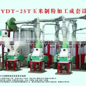 Small Scale Maize Milling Machines for Sale Maize Master Roller Mills Mini Maize Mill Machine With Price Peeling and Grinding thumbnail-6