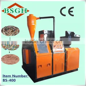 Hot Selling Copper Wire Cable Recycling Machine /Waste Wire Granulating Machine With CE Favourable Price thumbnail-1