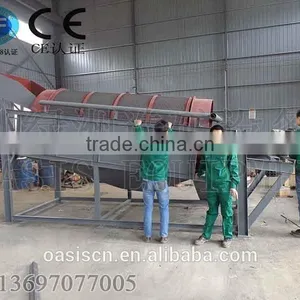 Stone Vibrating Screen, Mining Vibrating Screen,drum Vibrating Screen Separator for Powder, Granule and Liquid thumbnail-4