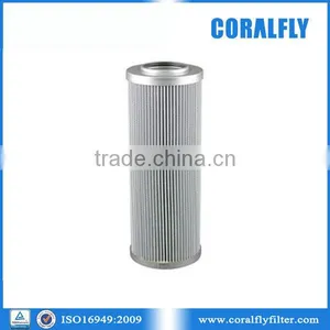 OEM Hydraulic Oil Filter 926837Q thumbnail-1