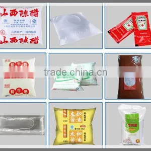 Soya Milk / Beverage Sauce/ Vinegar Automatic Packaging Machine thumbnail-4