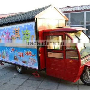 Mobile Food Truck/Snacks Cart/hot Dog Stand Mobile Fast Food Car thumbnail-1