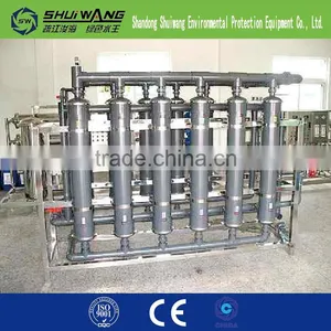 5 Ton Single Stage Magnetic Water Treatment Equipment thumbnail-5