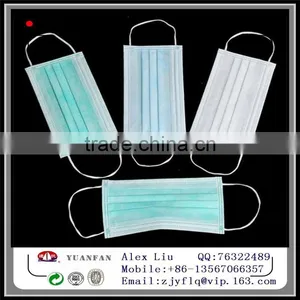 PP Non-woven Fabric Used for Made in Non-woven Mask thumbnail-1
