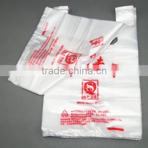 High Quality Disposable T-shirt Bags Plastic Bag thumbnail-2