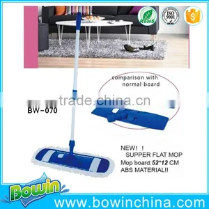 2015 Hot Sell Flat Floor Mop(BW-070) thumbnail-1