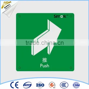Customized Aluminum 3m Reflex Film Warning Sign Board With Factory Price thumbnail-1