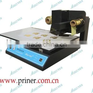 Computer Control Hot Stamping Machine ADL-3050A thumbnail-1