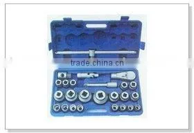26pcs Socket Set thumbnail-1