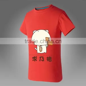 China Factory Price Stylish Casual Fashion Men Apparel thumbnail-6