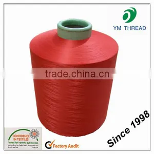 Cheap Price 100% Dty Polyester Yarn thumbnail-2