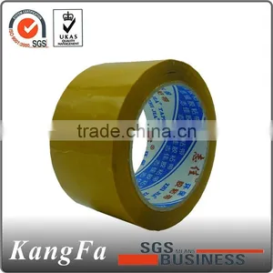 Waterproof Seam Sealing Tape thumbnail-4