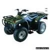 Sell XT250 ATV thumbnail-1