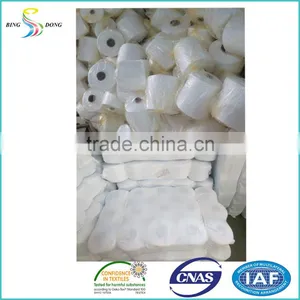 High Quality Cheapest 100% Spun Polyester Yarn 30/3 thumbnail-3