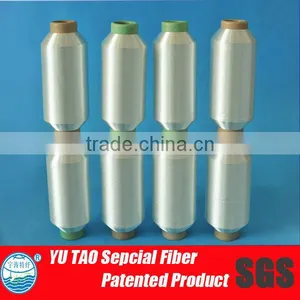 100% Polyester Thermofuse Polyester Yarn Sewing Threads thumbnail-3