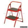 Sell Ladder thumbnail-1