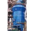 LM Series Mill thumbnail-1