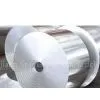 Sell Aluminum Coil thumbnail-1