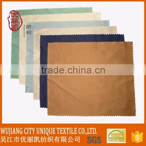 Small Size Custom Home Kitchen Dish Car Microfiber Cleaning Cloth thumbnail-1
