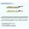 Sell and Talor Made HV Generators for Powder Coating thumbnail-2