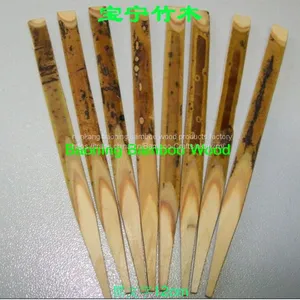 Black Willow Skewer15cm thumbnail-3