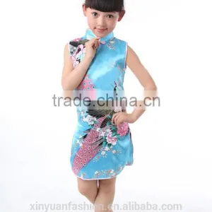 Children Girl Dress Beautiful Girl Elegant Peacock Printing and Short Sleeve Dress thumbnail-3