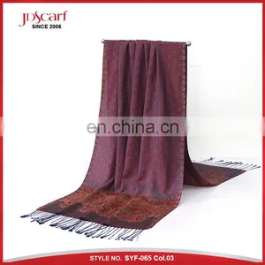 Woman Silky Polyester Scarf Viscose Jacquard Wholesale Scarf Hijab thumbnail-3