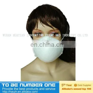 Dust Mask Ffp1,anti Dust Face Mask,dust Masks Ffp3 thumbnail-1