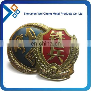 Custom Design Cheap Adhesive Metal Small Metal Logo Labels thumbnail-1