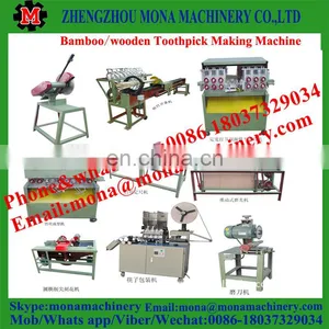 Electric Wooden Bamboo Plastic Toothpick Making Machine thumbnail-4