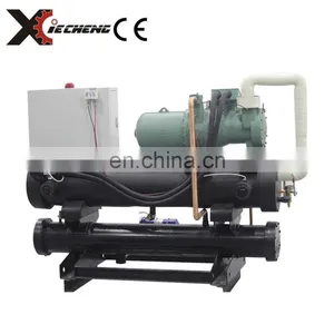 Freezer Water-Cooled Type and CE Certification Screw Style Chiller thumbnail-4