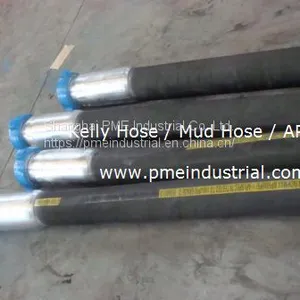 API 7K Cement Slurry Hoses thumbnail-1
