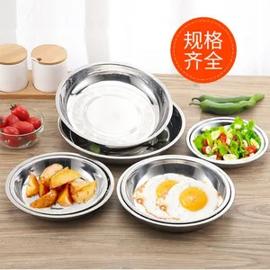 Stainless Steel Plate Pot Salad Plate Noodle Basin thumbnail-1