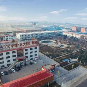 Yuanda Valve Group Co.,Ltd. company overview - view 1 thumbnail