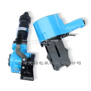 Pneumatic Split Strapping Machine Pneumatic Strip Packing Machine Steel Coil Pneumatic Baler Price thumbnail-4