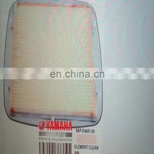 for Yamaha 1800 Air Filter thumbnail-1