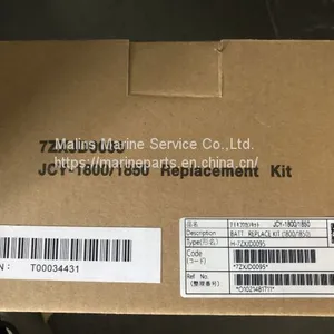 JRC 7ZXJD0095 Battery Pack for JCY1800 thumbnail-1