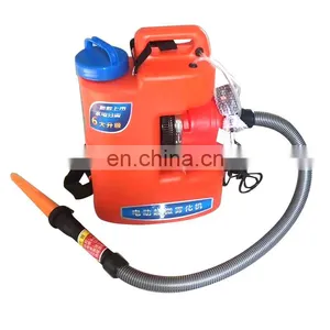 1500w 2000w Fog Machine Posiedon/smoke Machine/professional 1500w Fogging Machine Sprayer thumbnail-2
