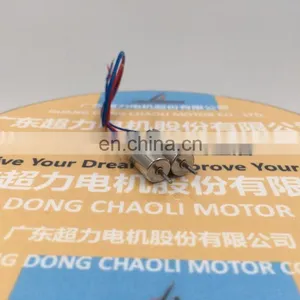 7mm Coreless Motor CL-0716 for Mini Household Machine thumbnail-3