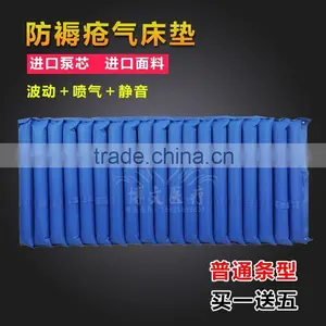 Anti-bedsore Mattress Anti-decubitus Mattress With Hole thumbnail-1