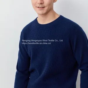 Autumn and Winter Fashion Mens Cashmere Sweaters Plus Size Cashmere Sweaters thumbnail-1