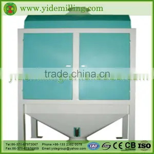China Widely Used DCS-SL Bulk Materials Scale on Sale thumbnail-1