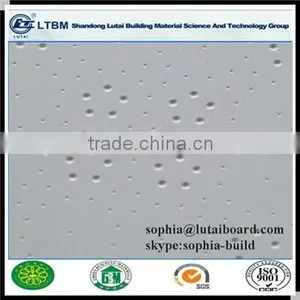 Suspended Ceiling Tiles thumbnail-1