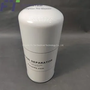 Fusheng Air Oil Separator 2116019888 Air Compressor Parts thumbnail-3