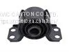 Engine Mount thumbnail-1