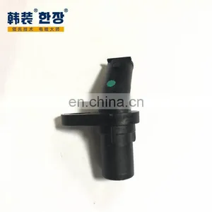 F01R00F019 Crankshaft Position Sensor For Chery Arrizo7/New A3/New Tiggo/Riich G3 thumbnail-3
